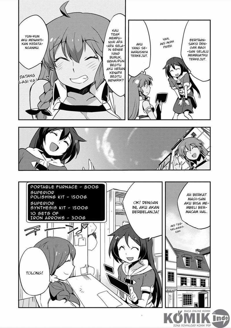 Only Sense Online Chapter 04 Gambar 7
