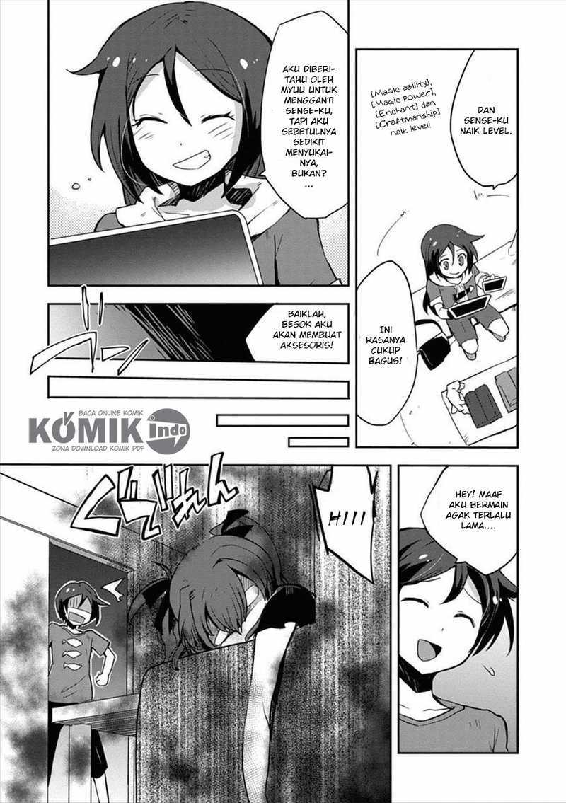 Only Sense Online Chapter 04 Gambar 13
