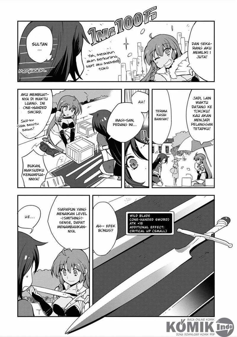 Only Sense Online Chapter 04 Gambar 19