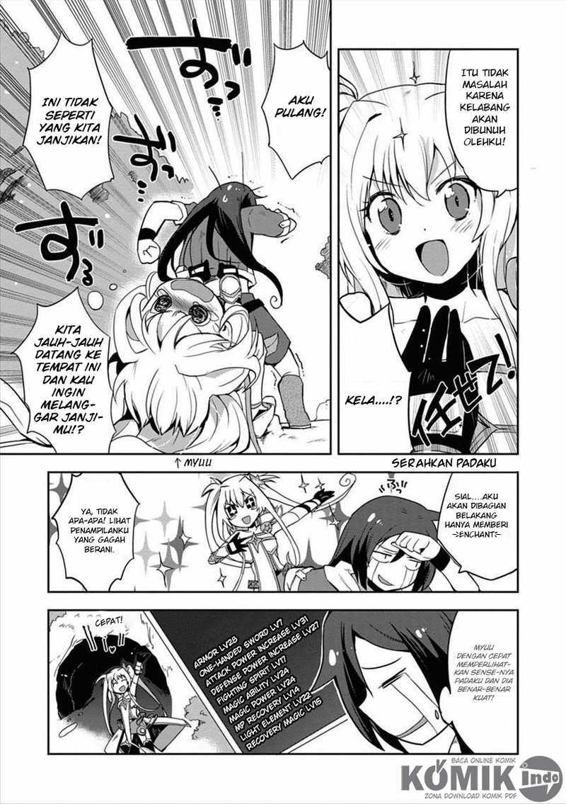 Only Sense Online Chapter 04 Gambar 23