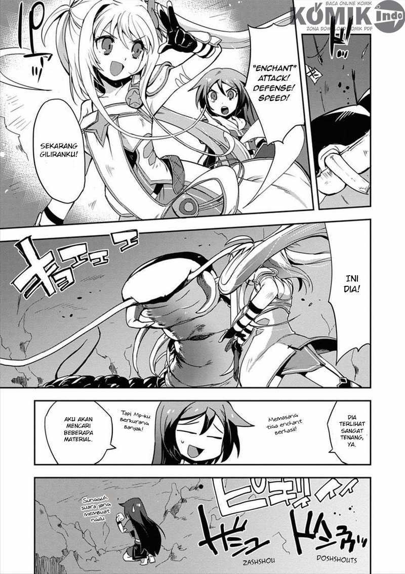 Only Sense Online Chapter 04 Gambar 27
