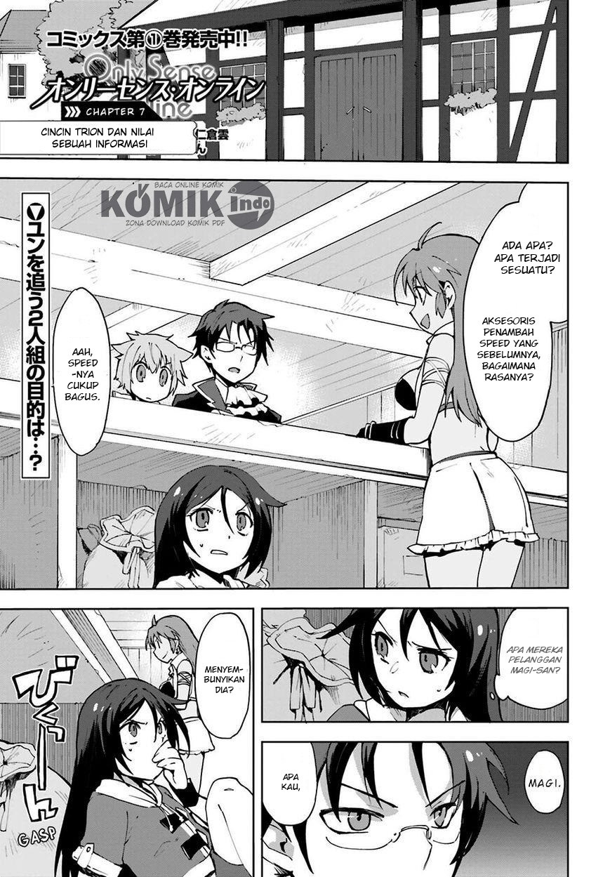 Only Sense Online Chapter 07 Gambar 2