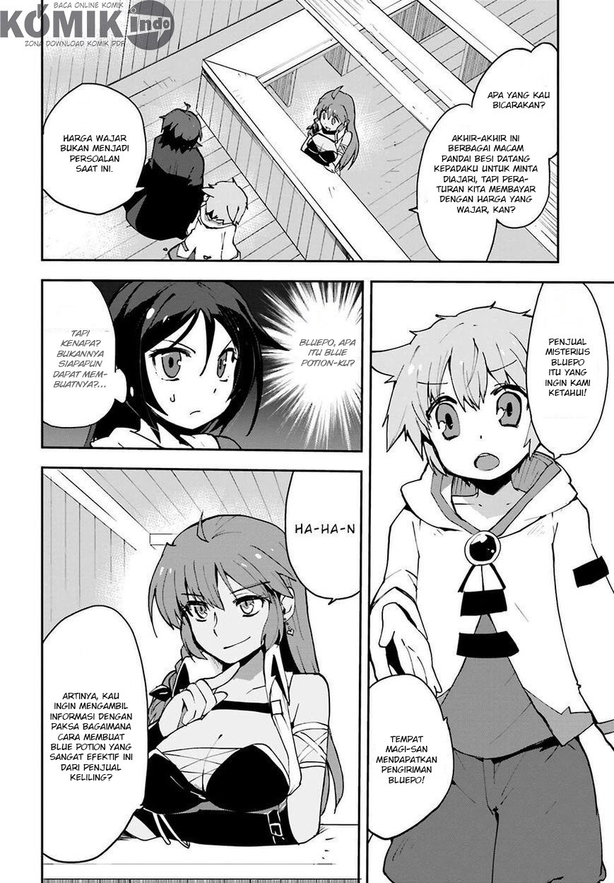 Only Sense Online Chapter 07 Gambar 3