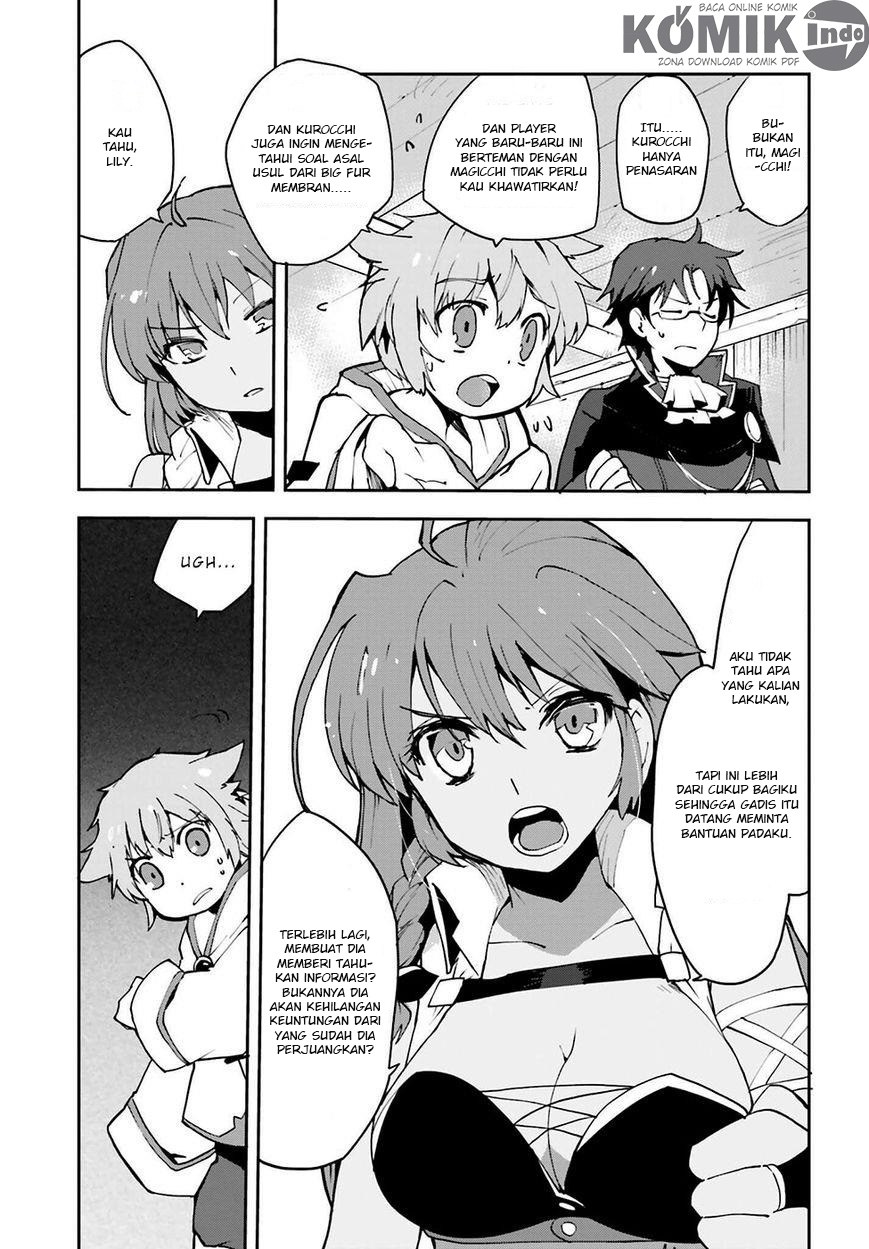 Only Sense Online Chapter 07 Gambar 4