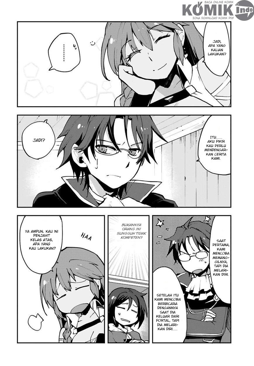 Only Sense Online Chapter 07 Gambar 5