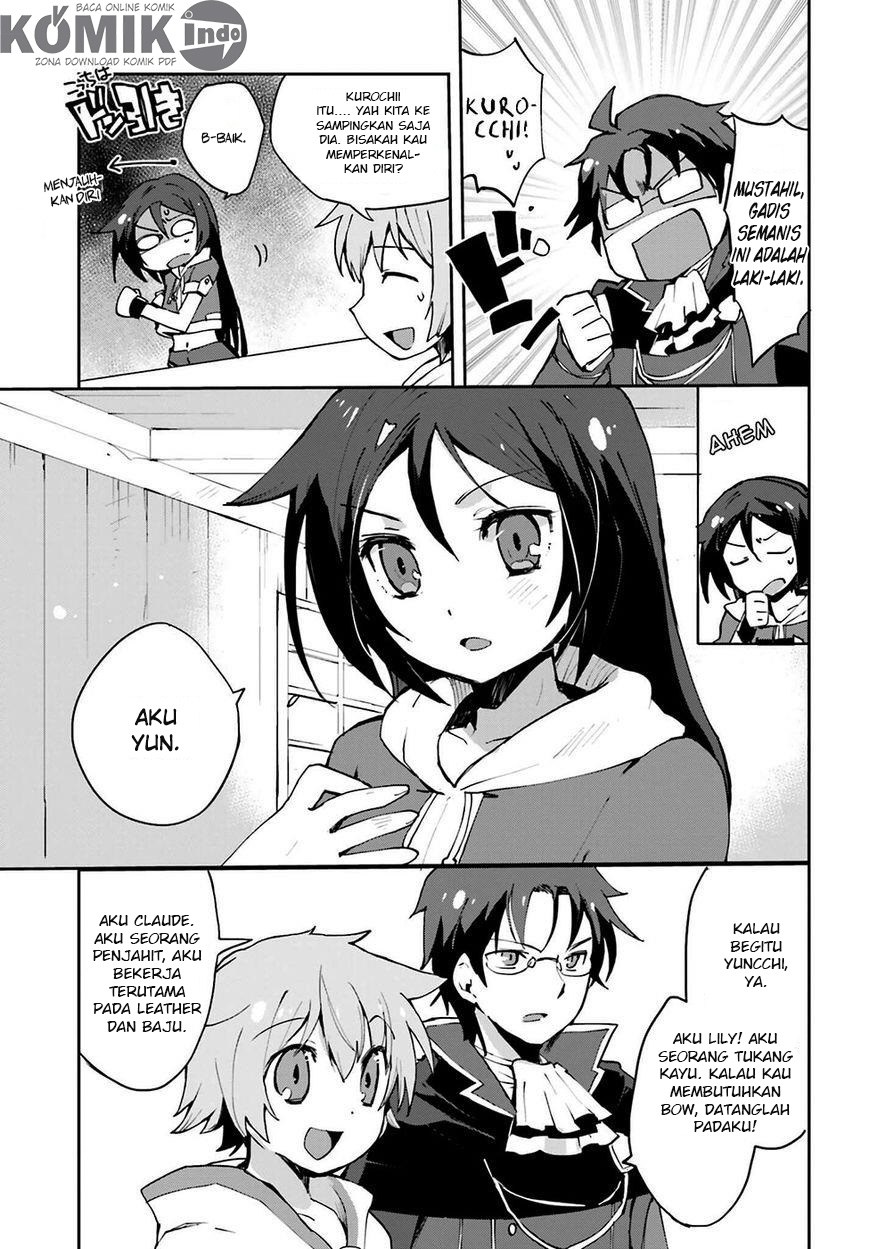 Only Sense Online Chapter 07 Gambar 8