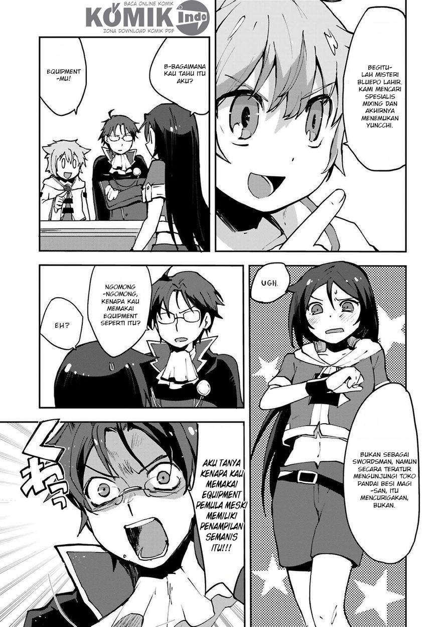 Only Sense Online Chapter 07 Gambar 10