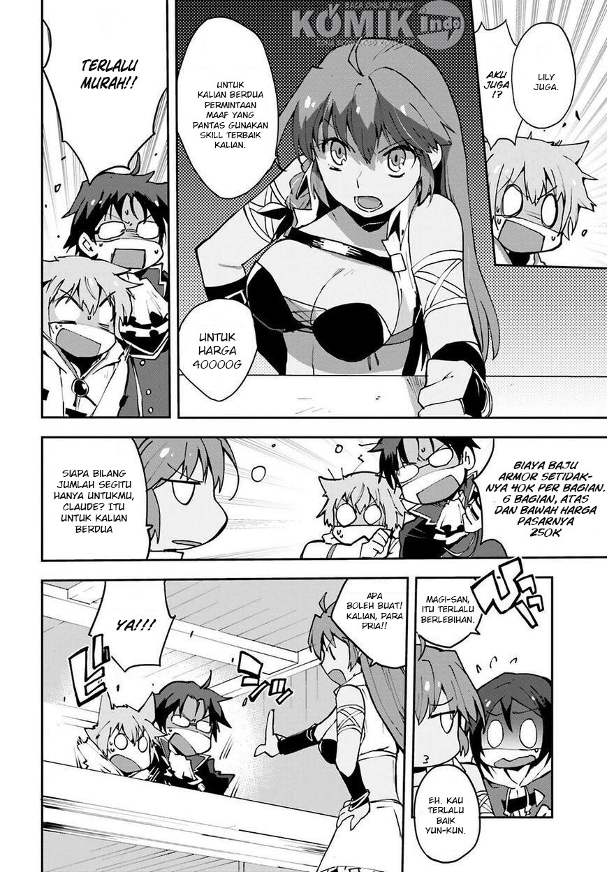 Only Sense Online Chapter 07 Gambar 13