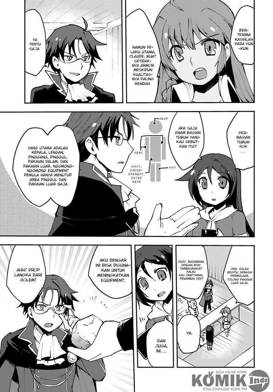 Only Sense Online Chapter 07 Gambar 14