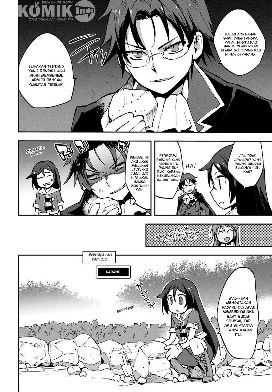 Only Sense Online Chapter 07 Gambar 15