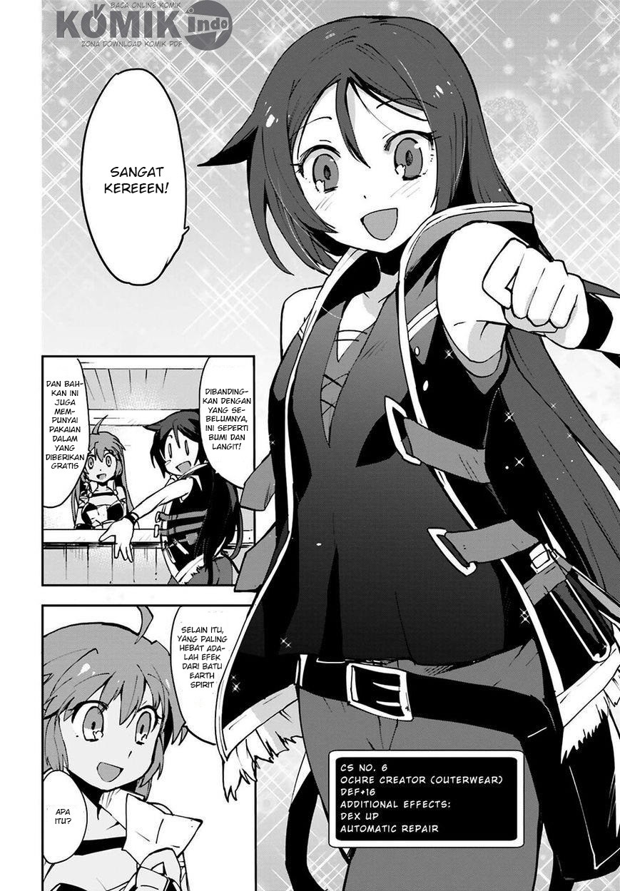 Only Sense Online Chapter 07 Gambar 17