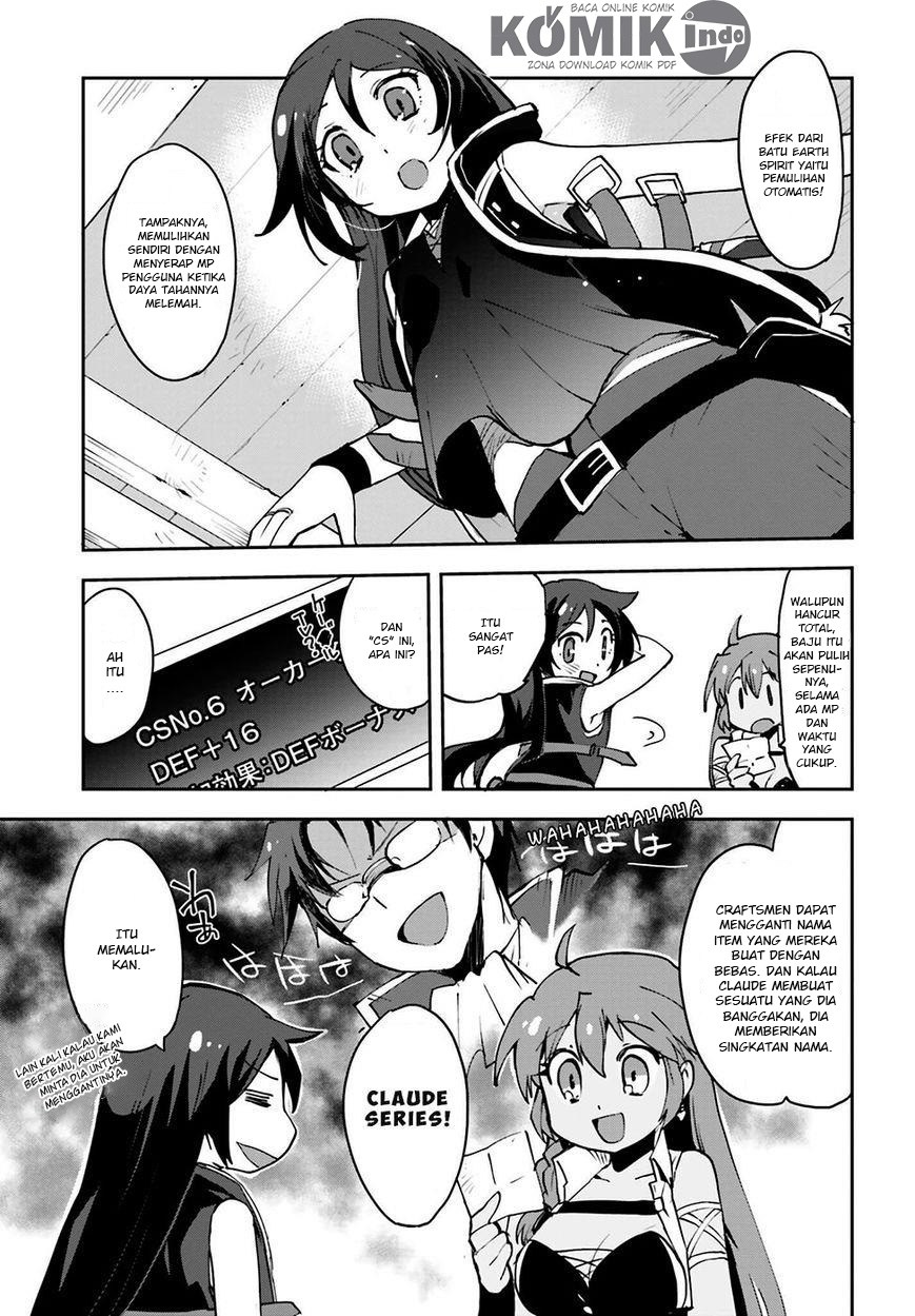 Only Sense Online Chapter 07 Gambar 18