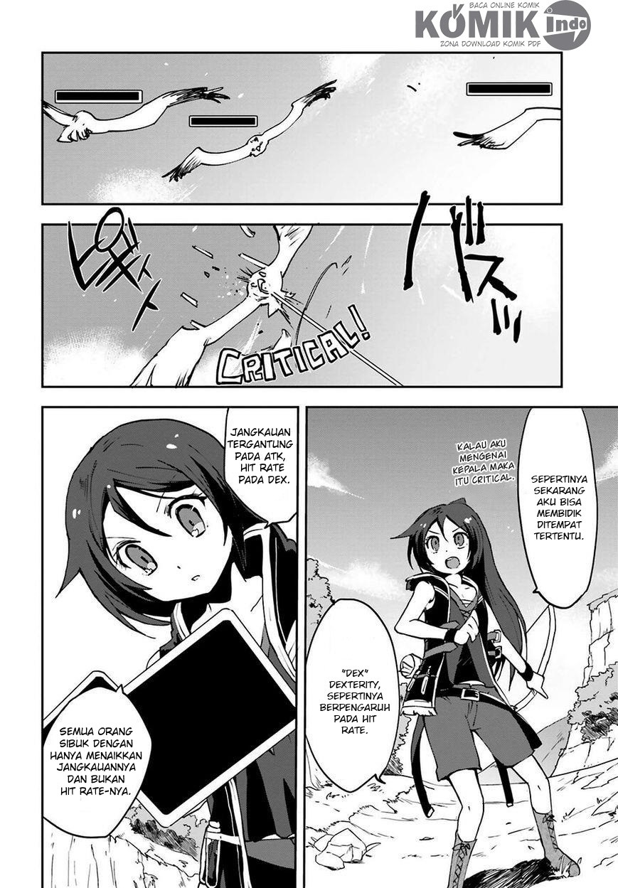 Only Sense Online Chapter 07 Gambar 21