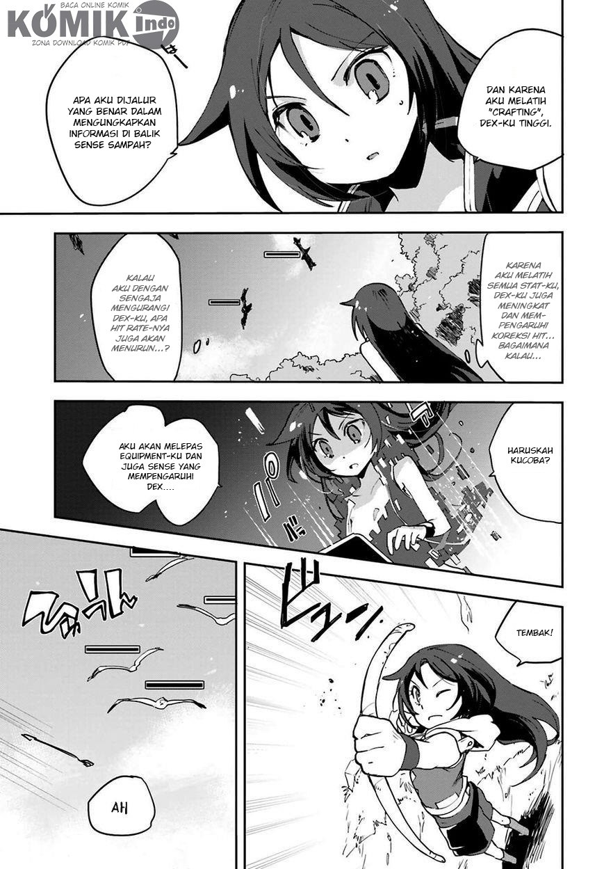Only Sense Online Chapter 07 Gambar 22