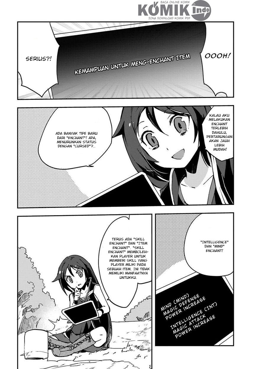 Only Sense Online Chapter 07 Gambar 27