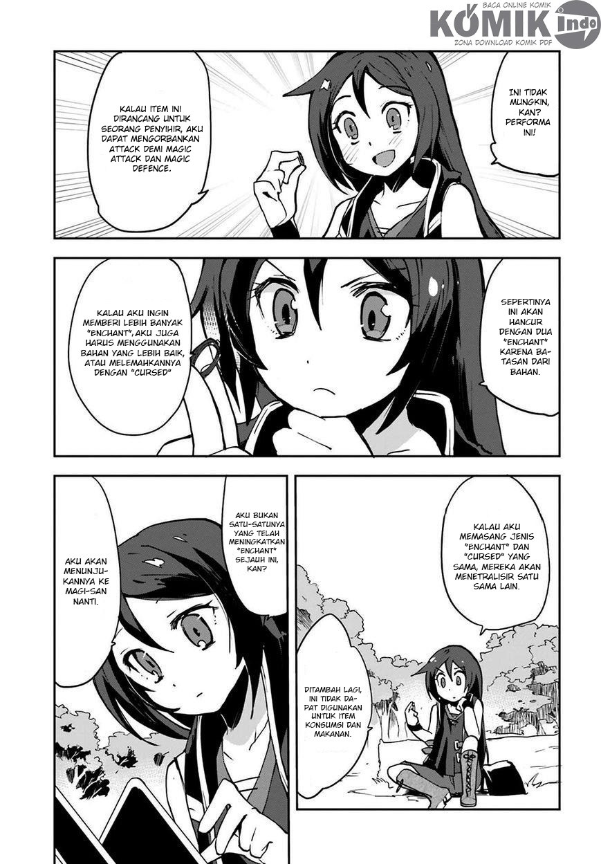 Only Sense Online Chapter 07 Gambar 30