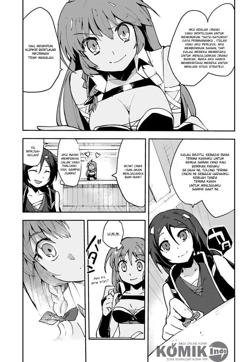 Only Sense Online Chapter 07 Gambar 32