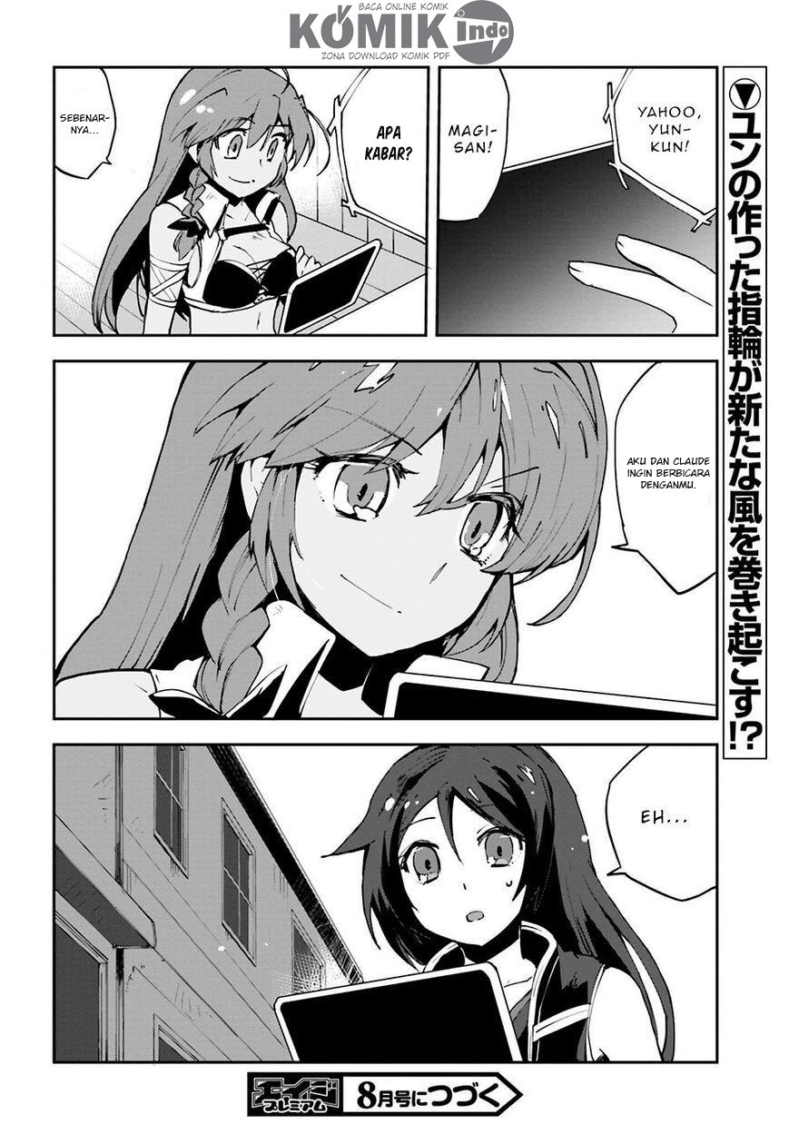 Only Sense Online Chapter 07 Gambar 35