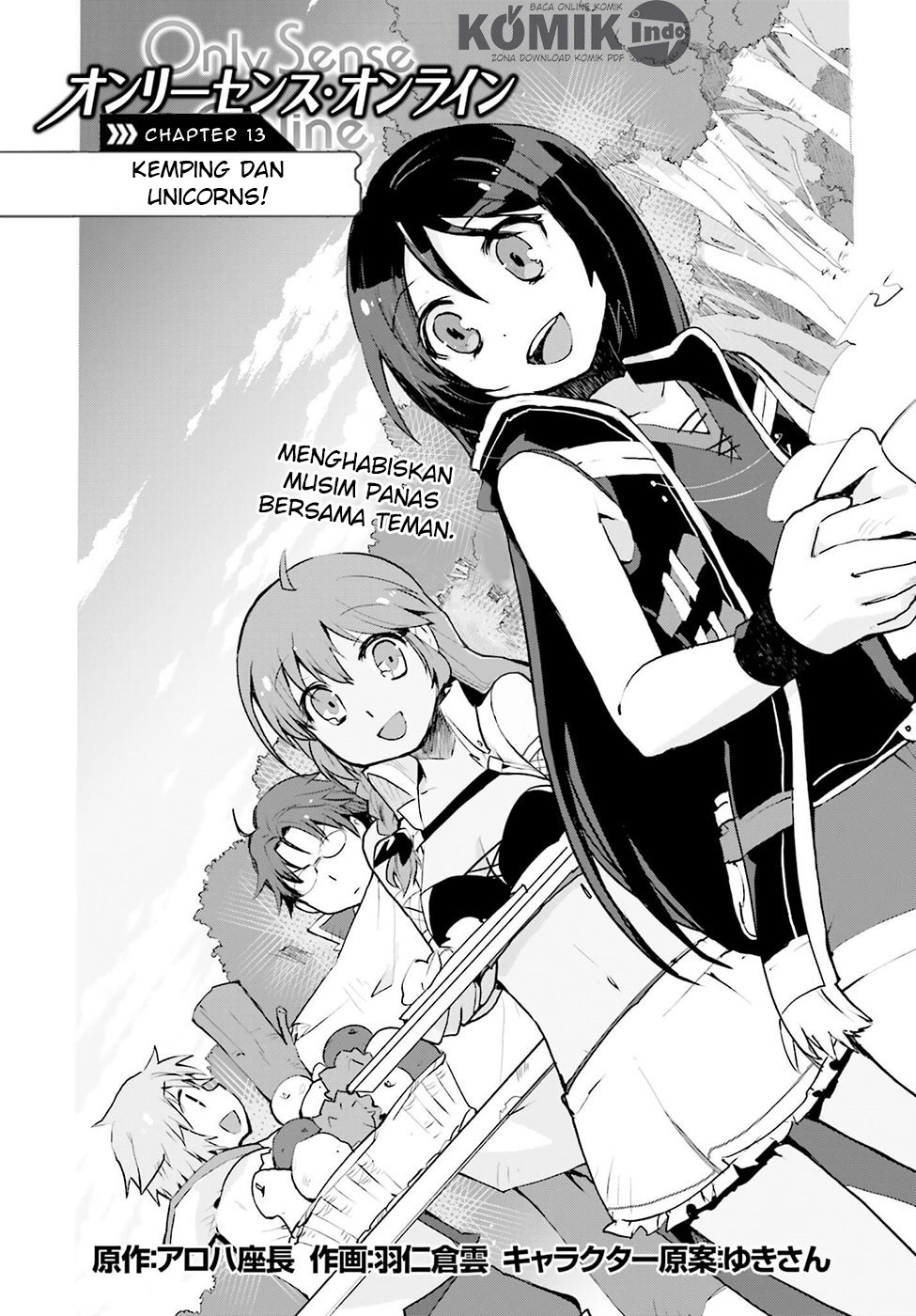 Only Sense Online Chapter 13 Gambar 2