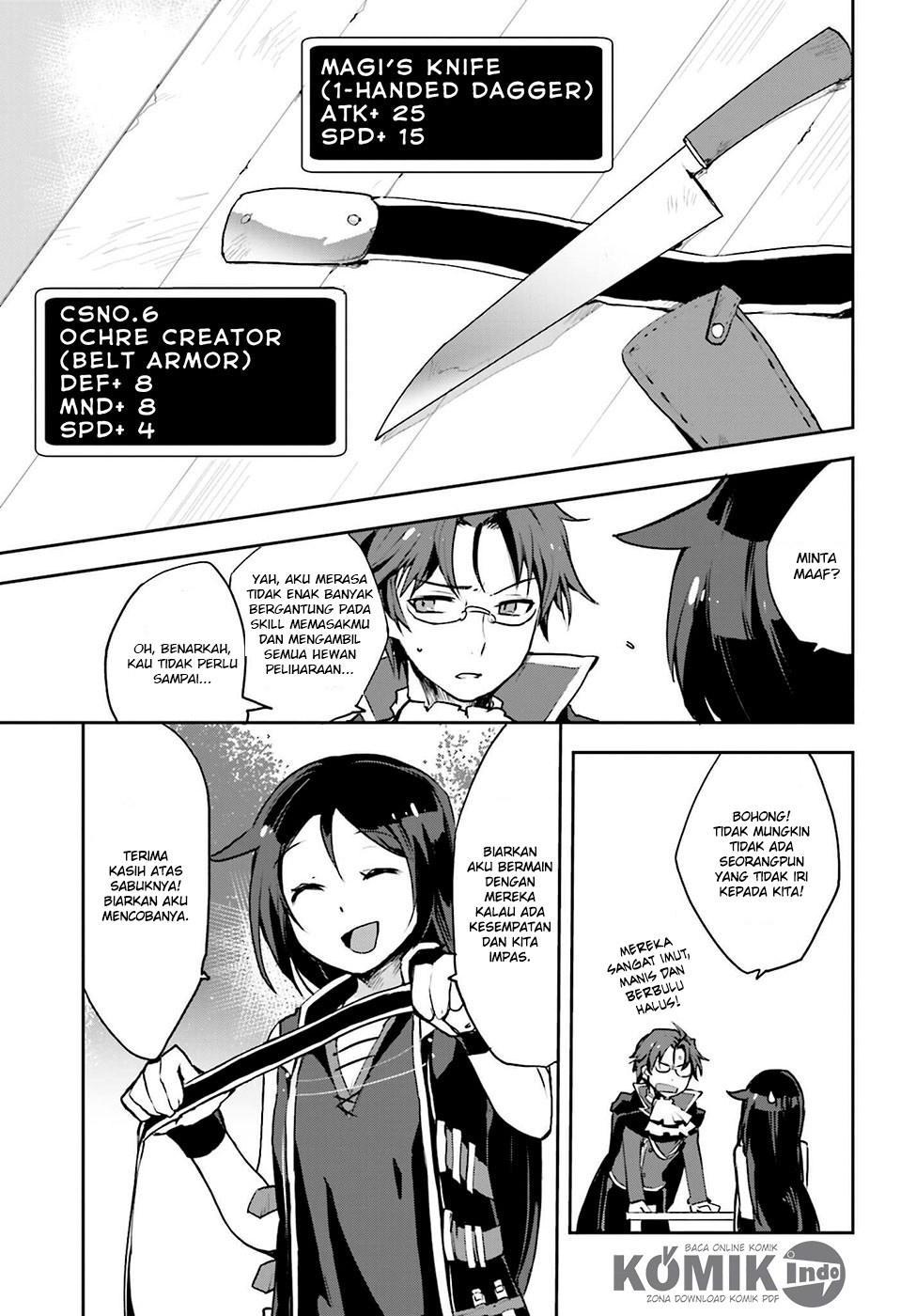 Only Sense Online Chapter 13 Gambar 18