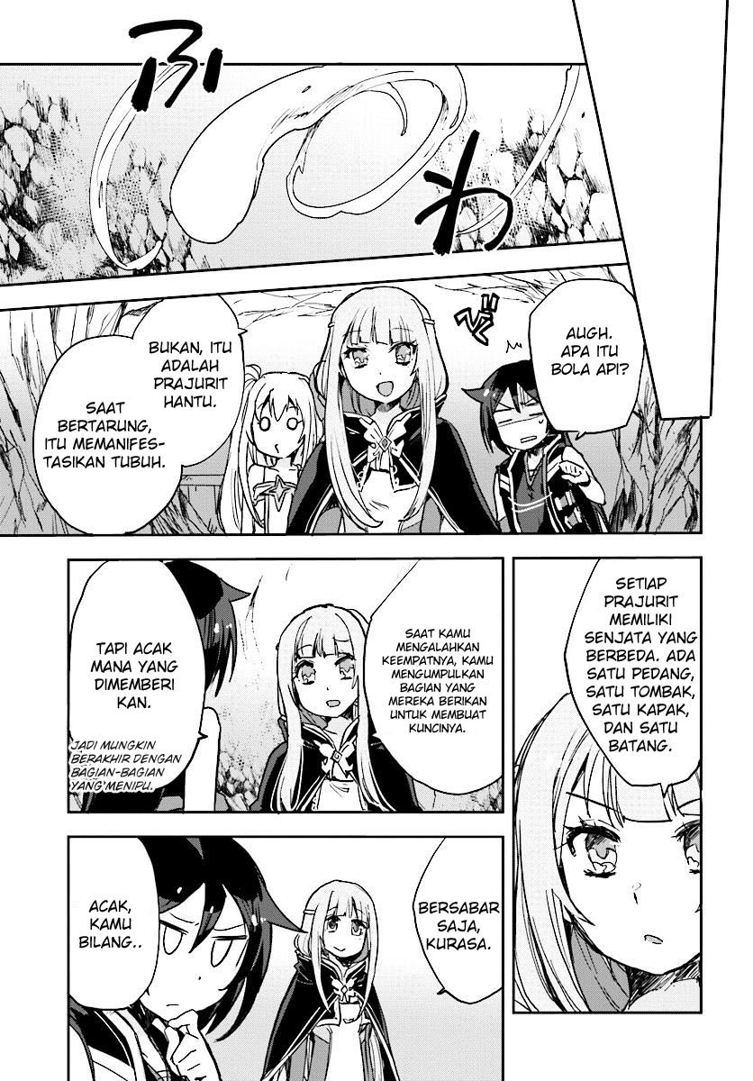 Only Sense Online Chapter 30 Gambar 16