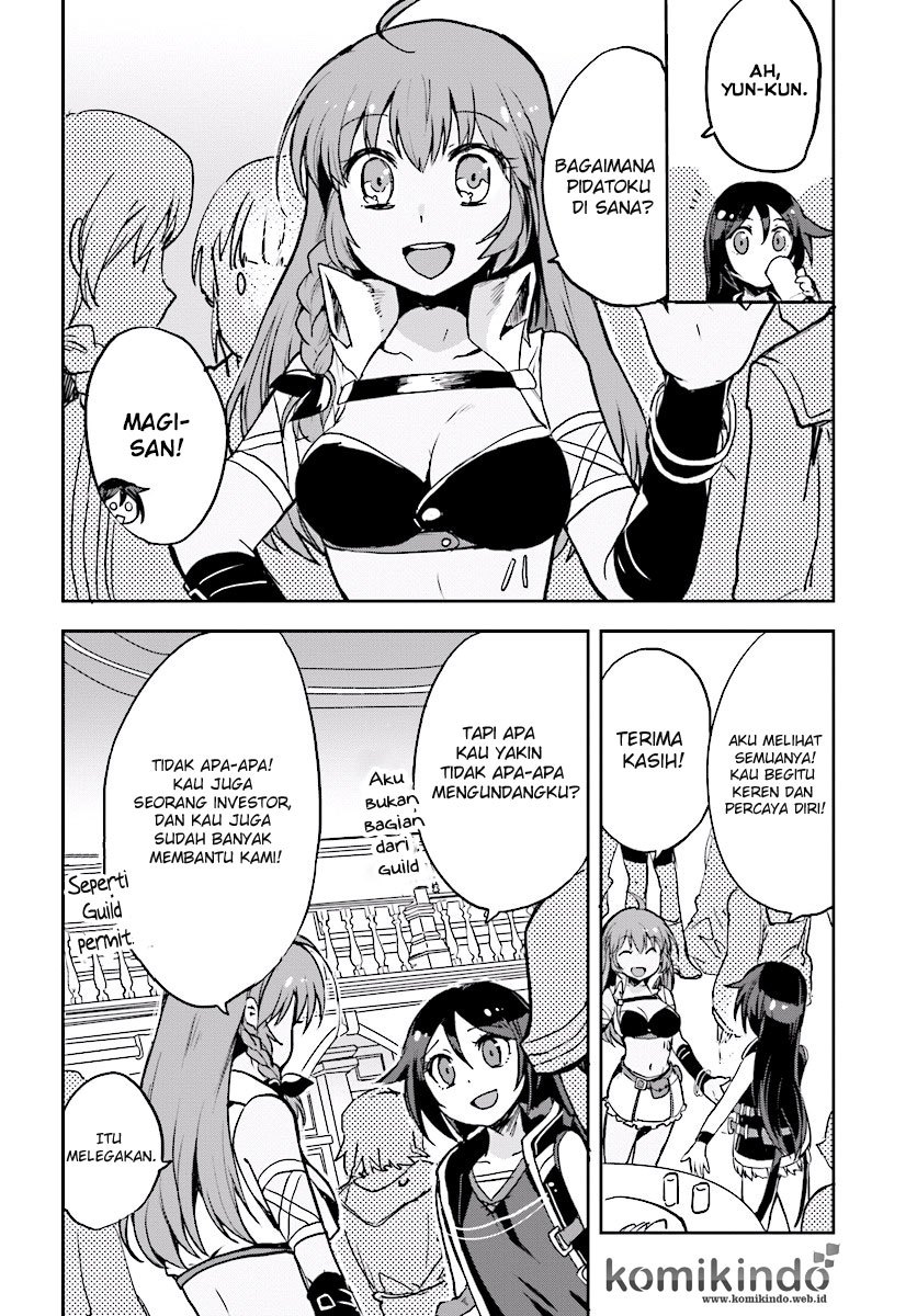 Only Sense Online Chapter 32 Gambar 5