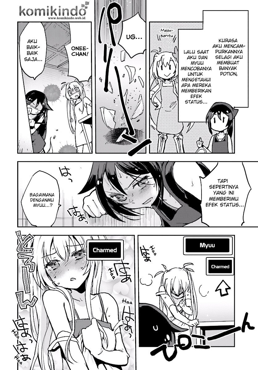 Only Sense Online Chapter 32 Gambar 11