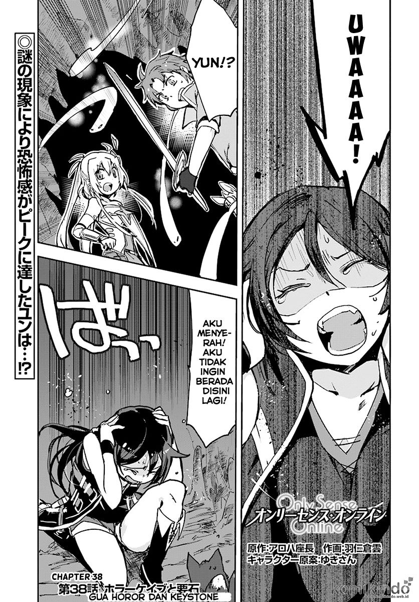 Only Sense Online Chapter 38 Gambar 2