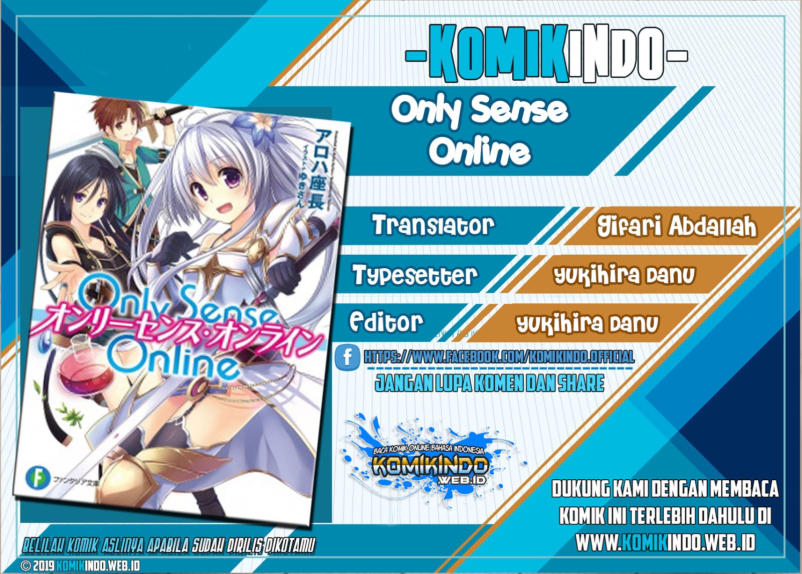 Only Sense Online Chapter 48 Gambar 1