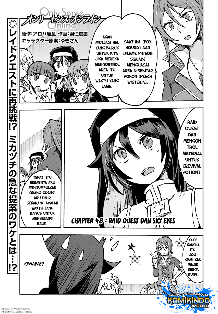 Only Sense Online Chapter 48 Gambar 2