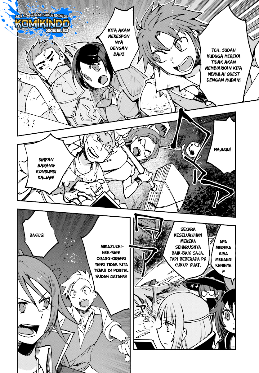 Only Sense Online Chapter 48 Gambar 23