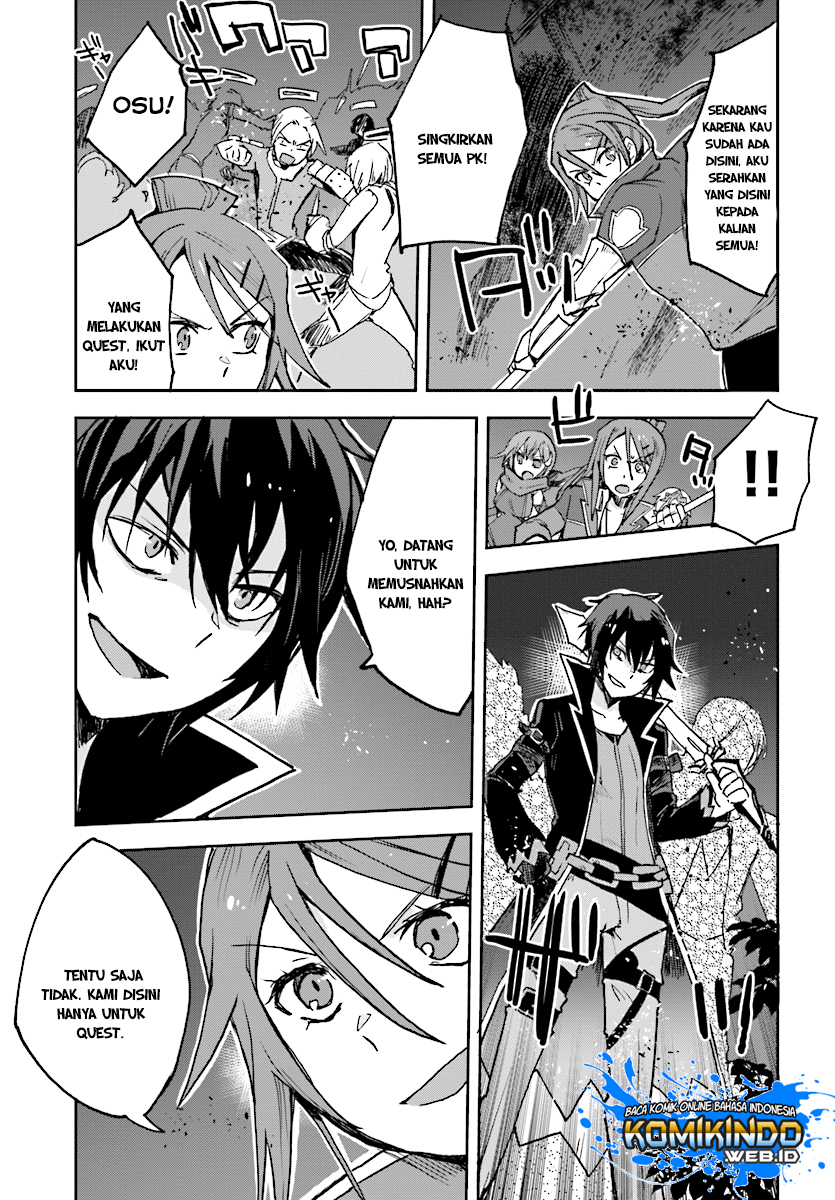Only Sense Online Chapter 48 Gambar 24