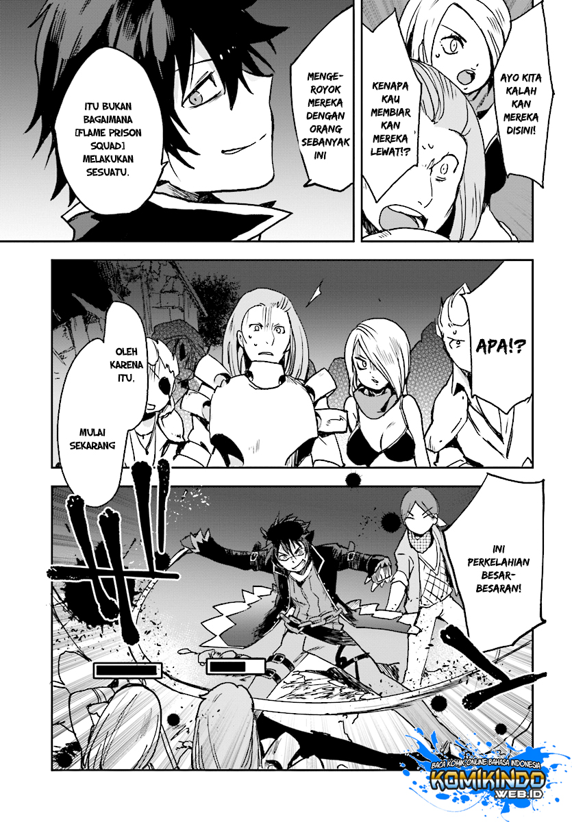 Only Sense Online Chapter 48 Gambar 26
