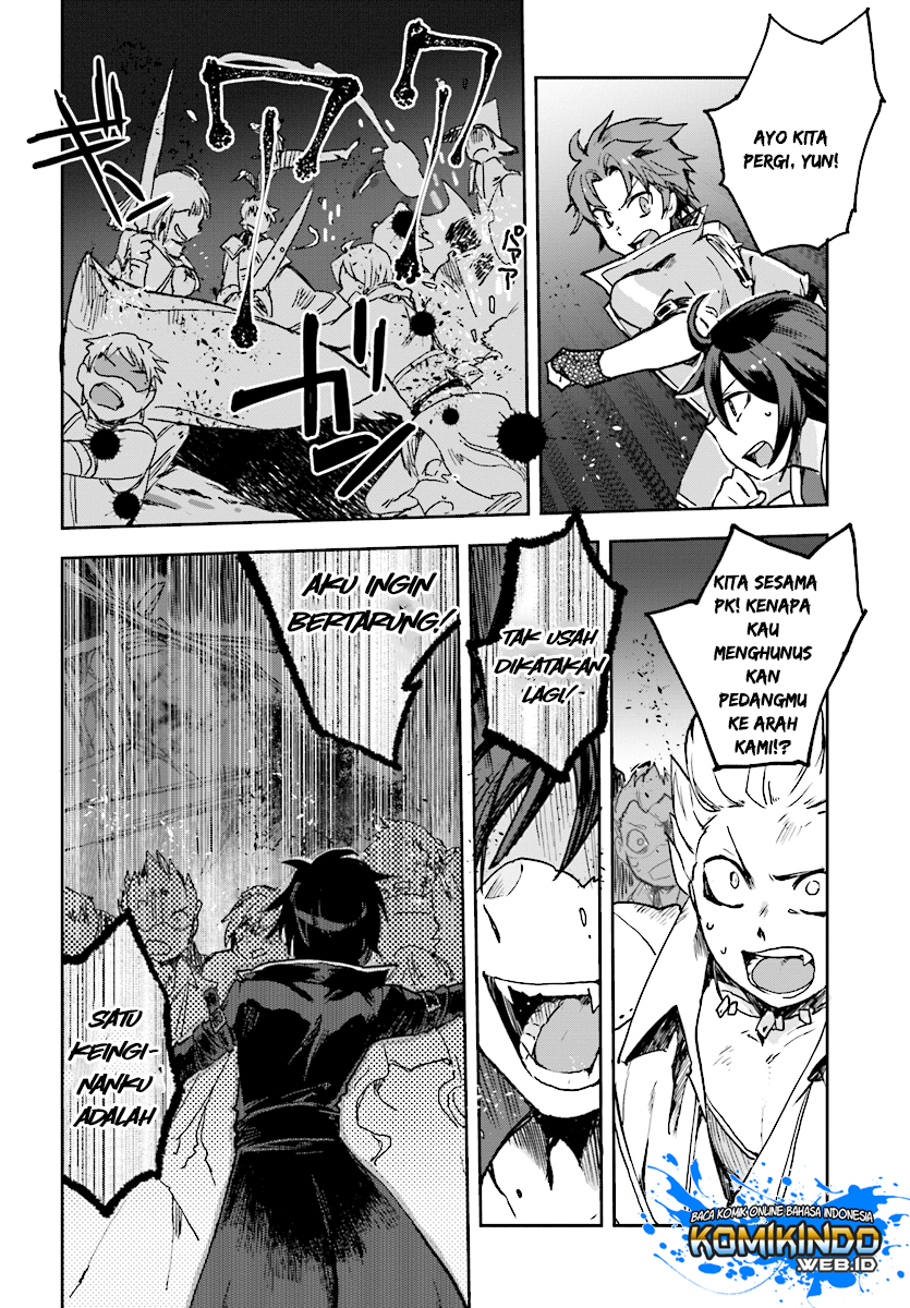 Only Sense Online Chapter 48 Gambar 27