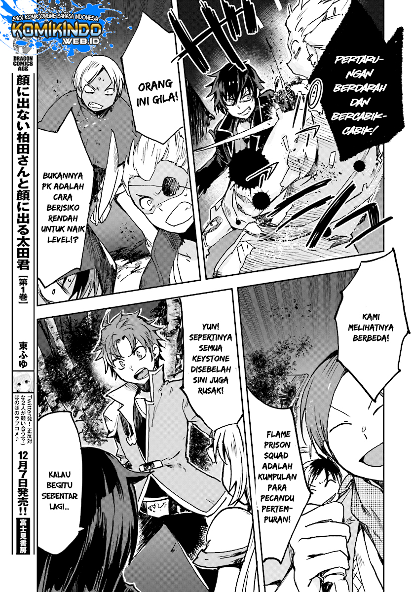 Only Sense Online Chapter 48 Gambar 28