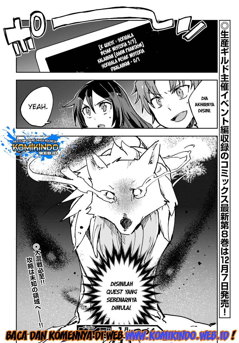 Only Sense Online Chapter 48 Gambar 31