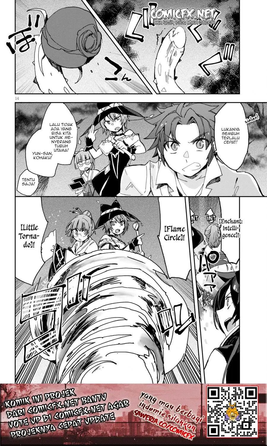 Only Sense Online Chapter 58 Gambar 16