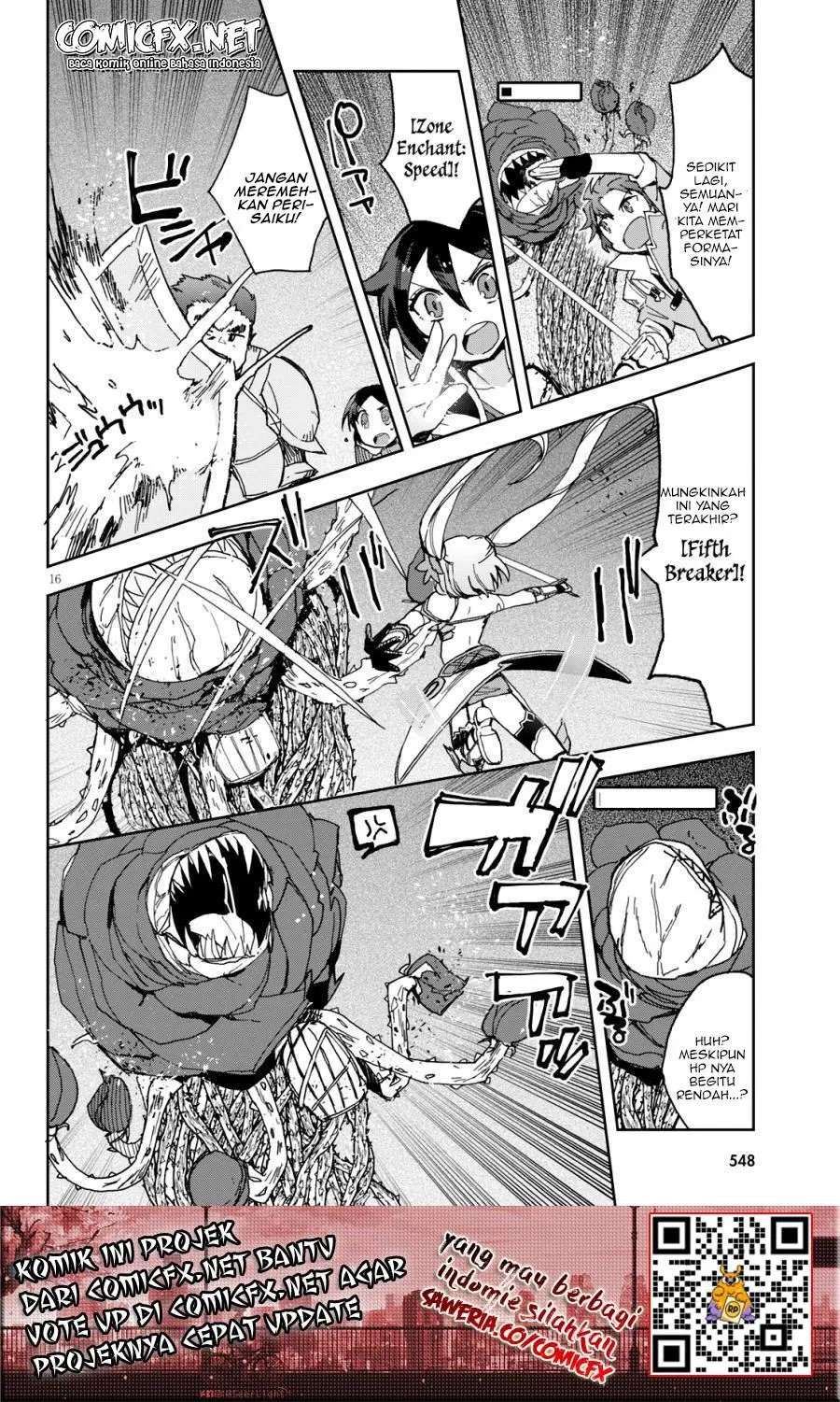 Only Sense Online Chapter 58 Gambar 18