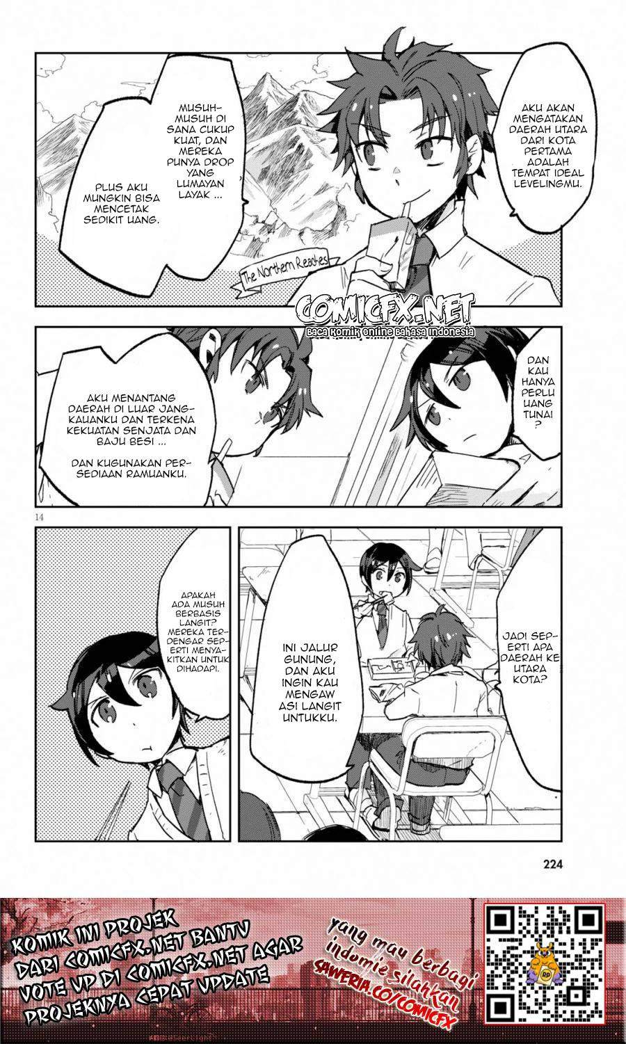 Only Sense Online Chapter 60 Gambar 15