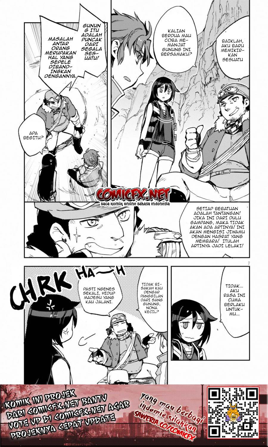 Only Sense Online Chapter 61 Gambar 8
