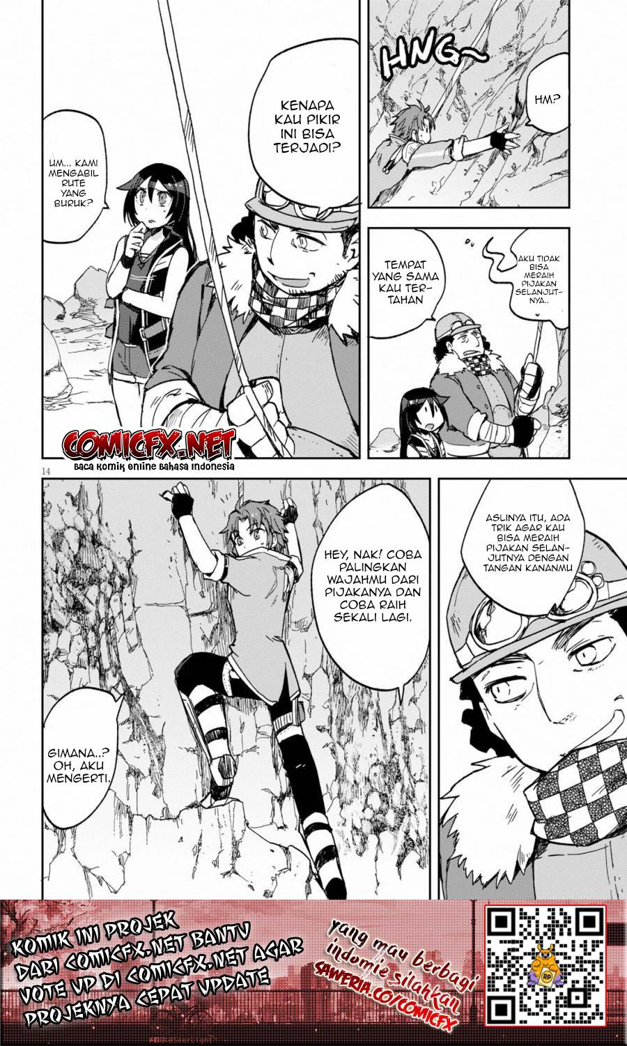 Only Sense Online Chapter 61 Gambar 15