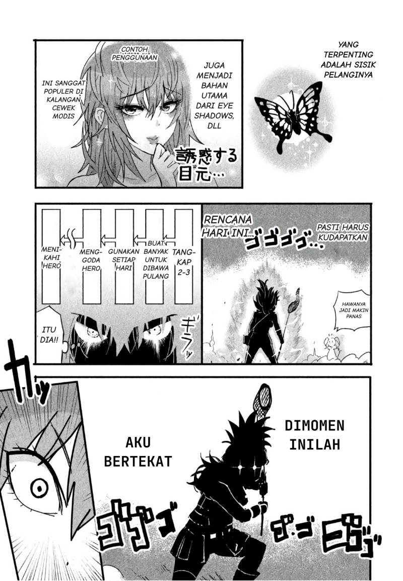 Onna Senshi tte Motenai desu ne! Chapter 02 Gambar 8