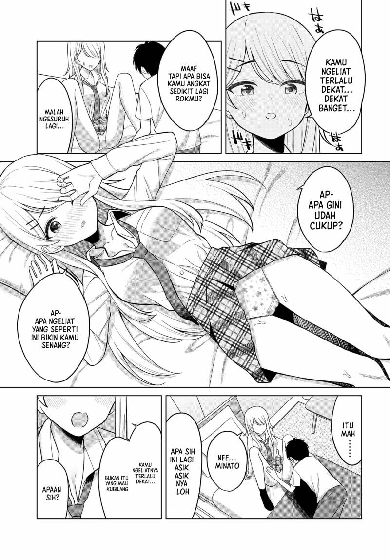 Onna Tomodachi wa Tanomeba Igaito Yarasete Kureru Chapter 01 Gambar 28