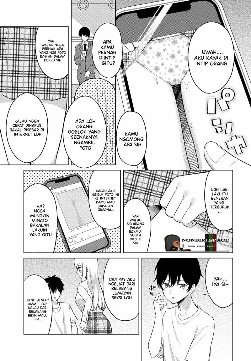 Onna Tomodachi wa Tanomeba Igaito Yarasete Kureru Chapter 01 Gambar 30