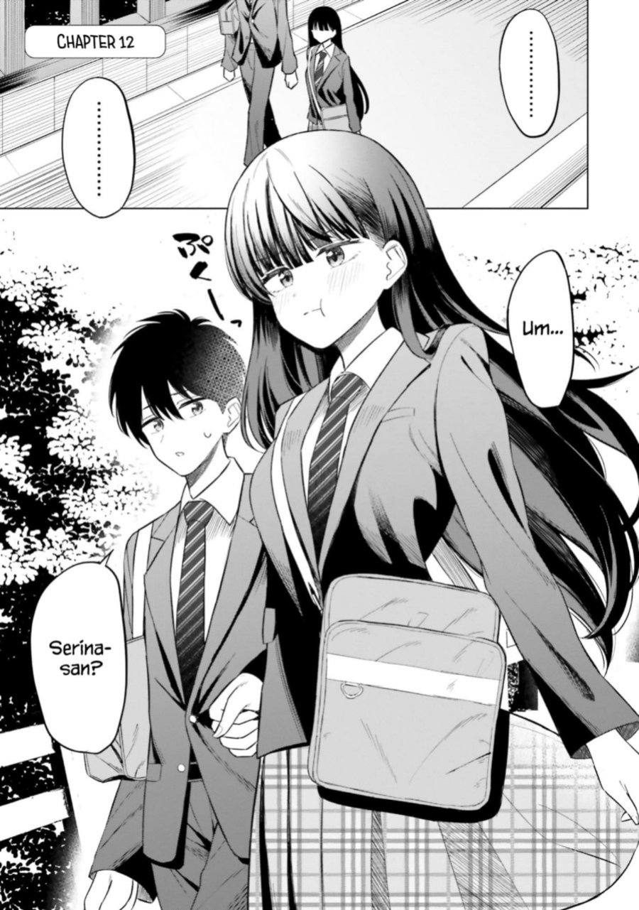 Onna Tomodachi wa Tanomeba Igaito Yarasete Kureru Chapter 12 Gambar 3