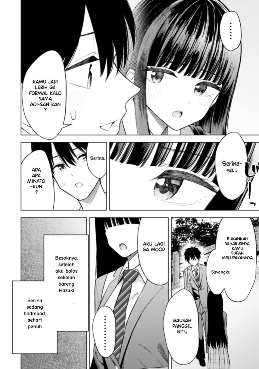 Onna Tomodachi wa Tanomeba Igaito Yarasete Kureru Chapter 12 Gambar 4