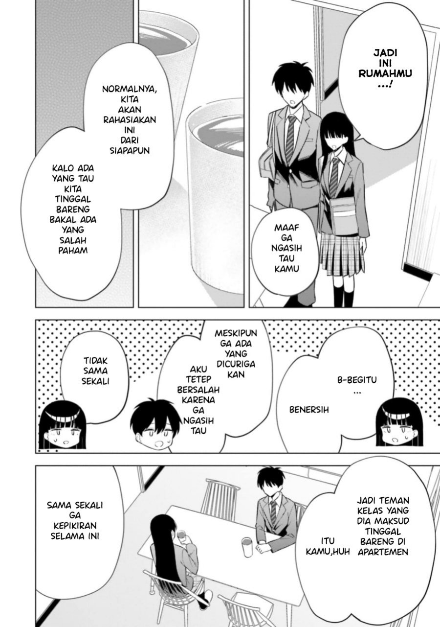 Onna Tomodachi wa Tanomeba Igaito Yarasete Kureru Chapter 12 Gambar 8