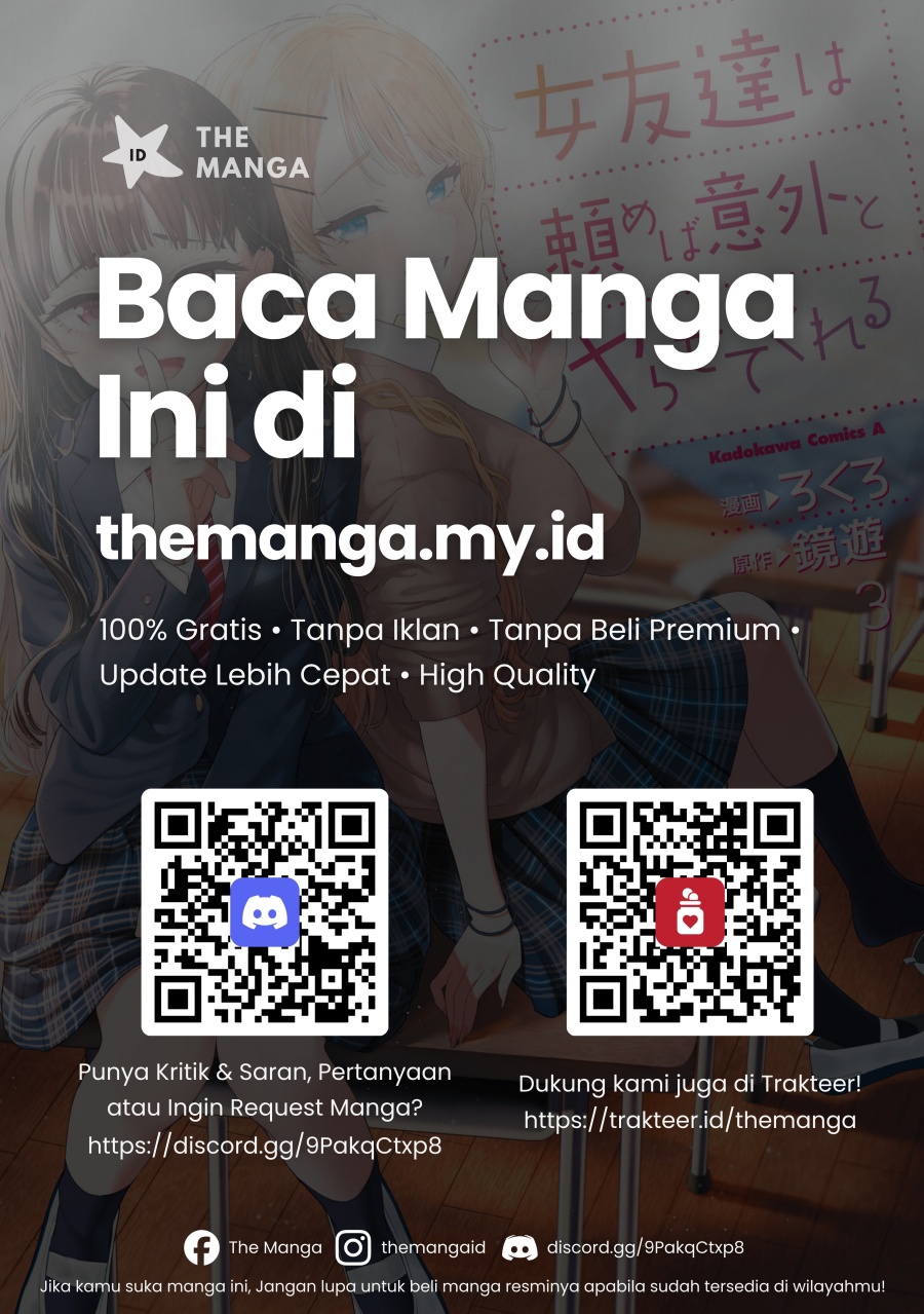 Onna Tomodachi wa Tanomeba Igaito Yarasete Kureru Chapter 19 Gambar 18