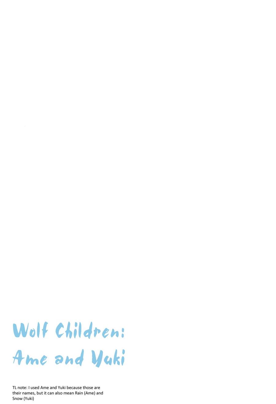 Ookami Kodomo no Ame to Yuki Chapter 01 Gambar 4