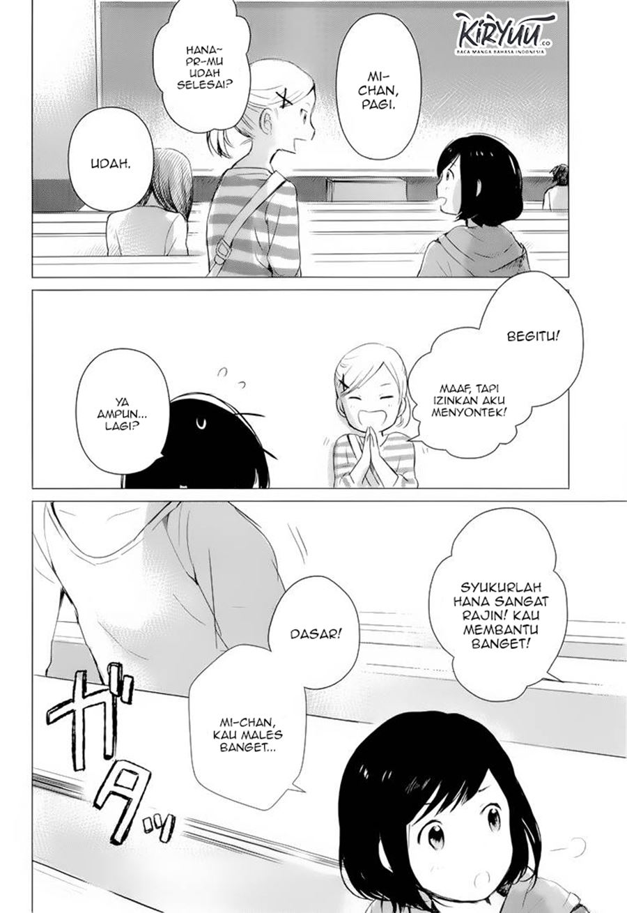 Ookami Kodomo no Ame to Yuki Chapter 01 Gambar 7